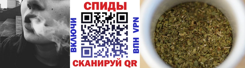 Бутират буратино  Порхов 