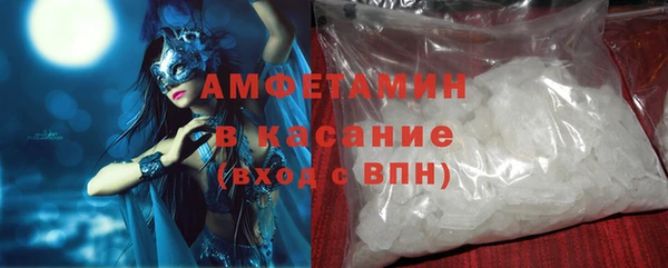 2c-b Нея