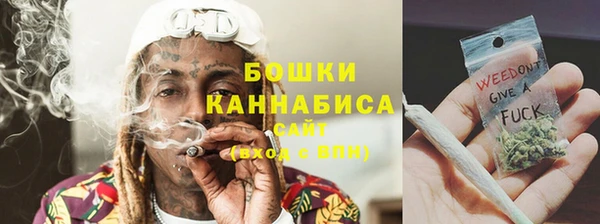 дживик Нефтекумск