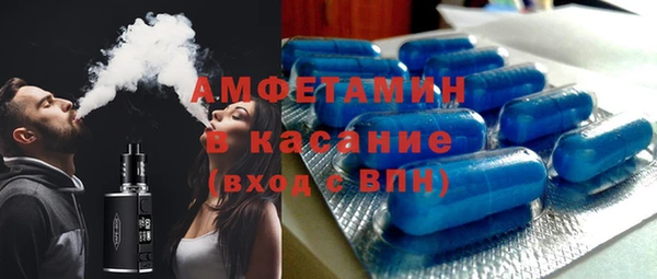 гашишное масло Нефтегорск