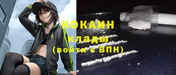 2c-b Нея