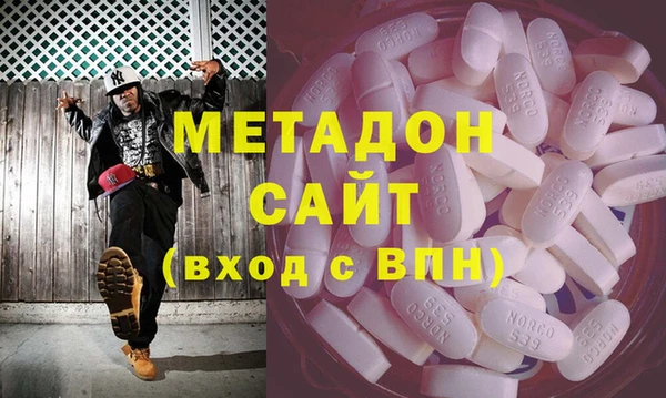 mdma Горнозаводск