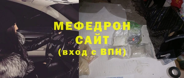 2c-b Нея