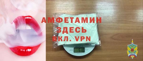 гашишное масло Нефтегорск