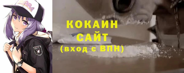 дживик Нефтекумск