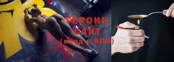 2c-b Нея