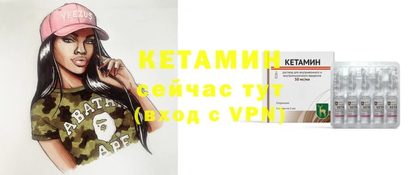 гашишное масло Нефтегорск