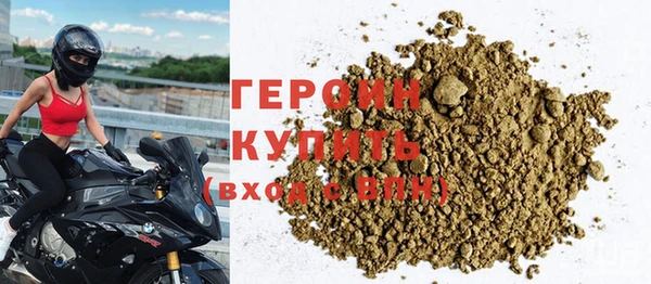мдма Наволоки