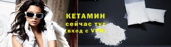 дживик Нефтекумск
