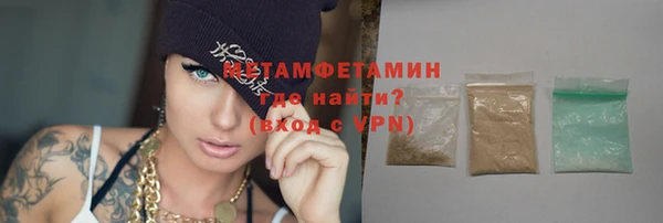 гашишное масло Нефтегорск