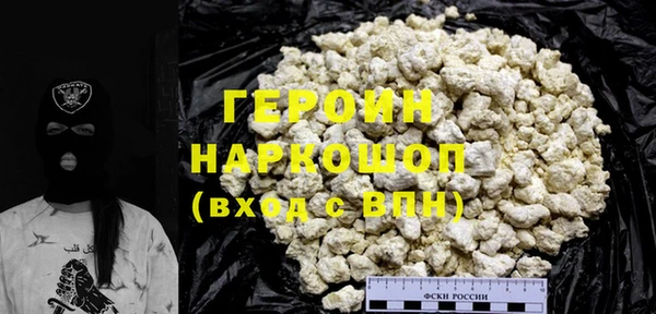 дживик Нефтекумск