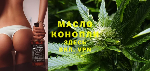 2c-b Нея