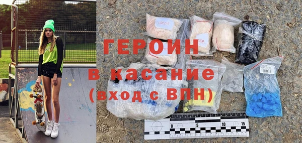 дживик Нефтекумск