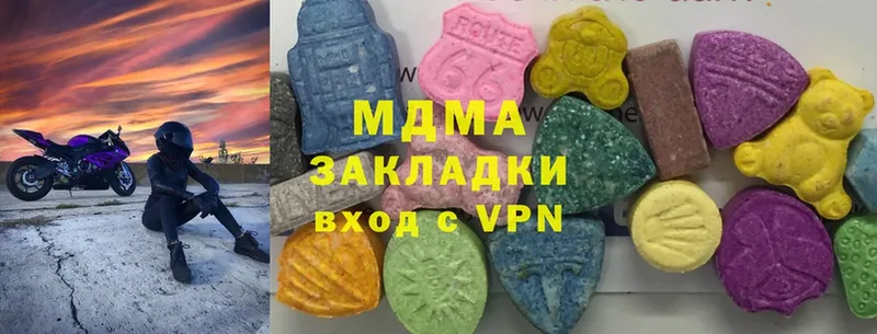 shop формула  Порхов  MDMA кристаллы 