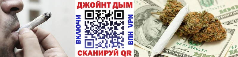 Каннабис Ganja Порхов