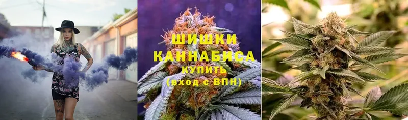 Каннабис LSD WEED  наркотики  Порхов 